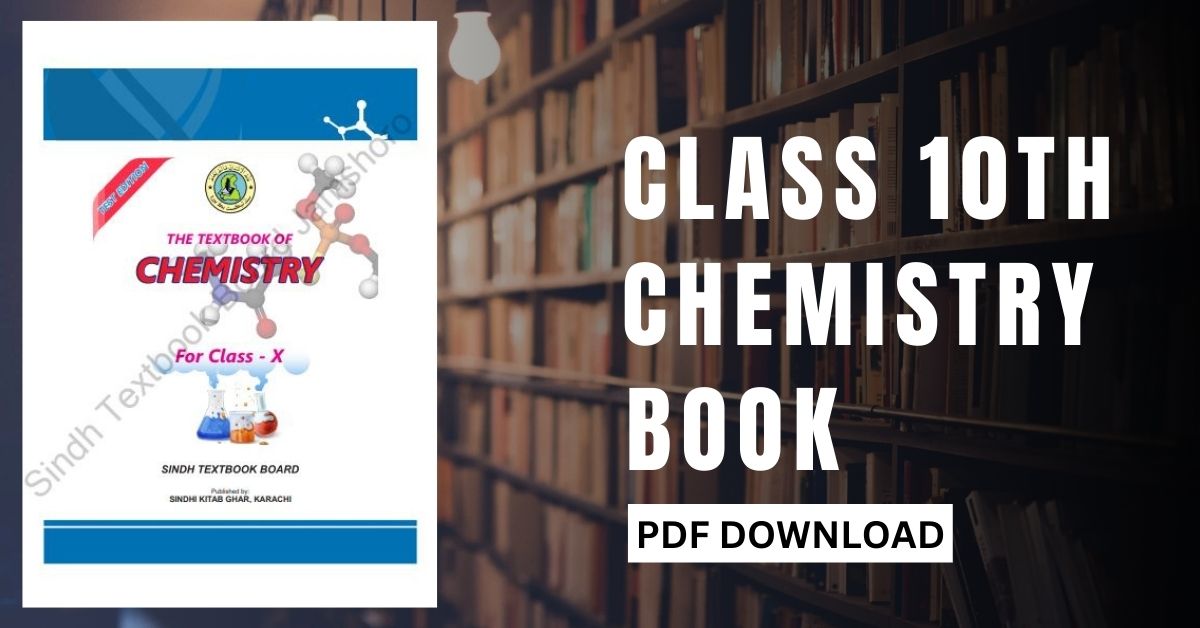 Class 10th Chemistry Book PDF Download