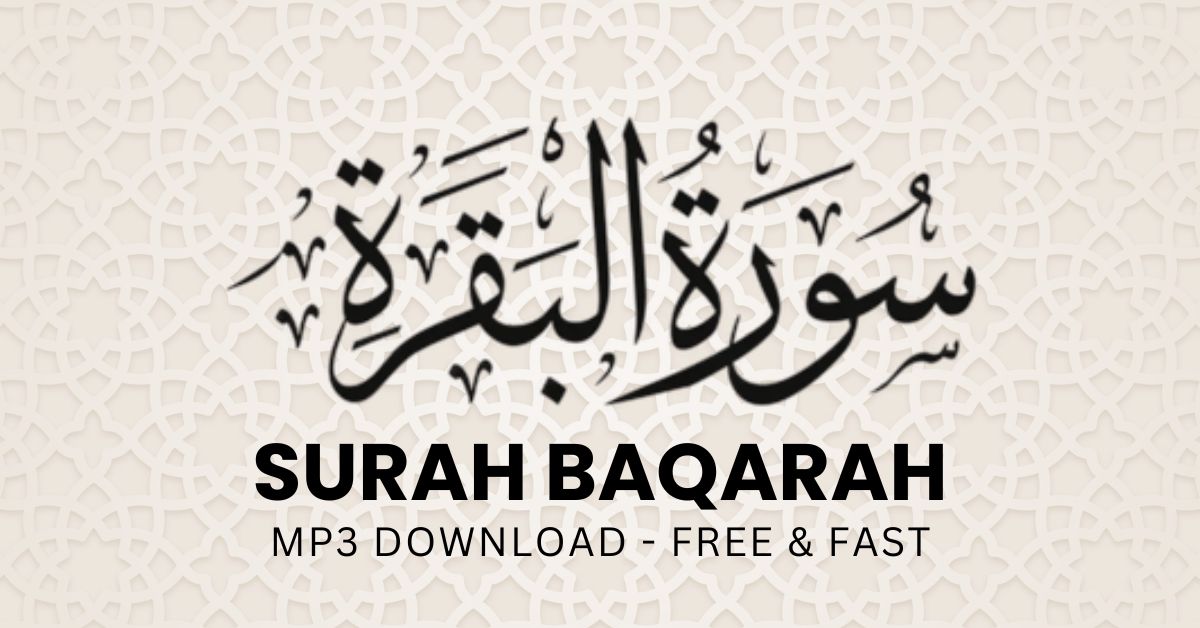 Surah Baqarah MP3 Download By As-Sudais