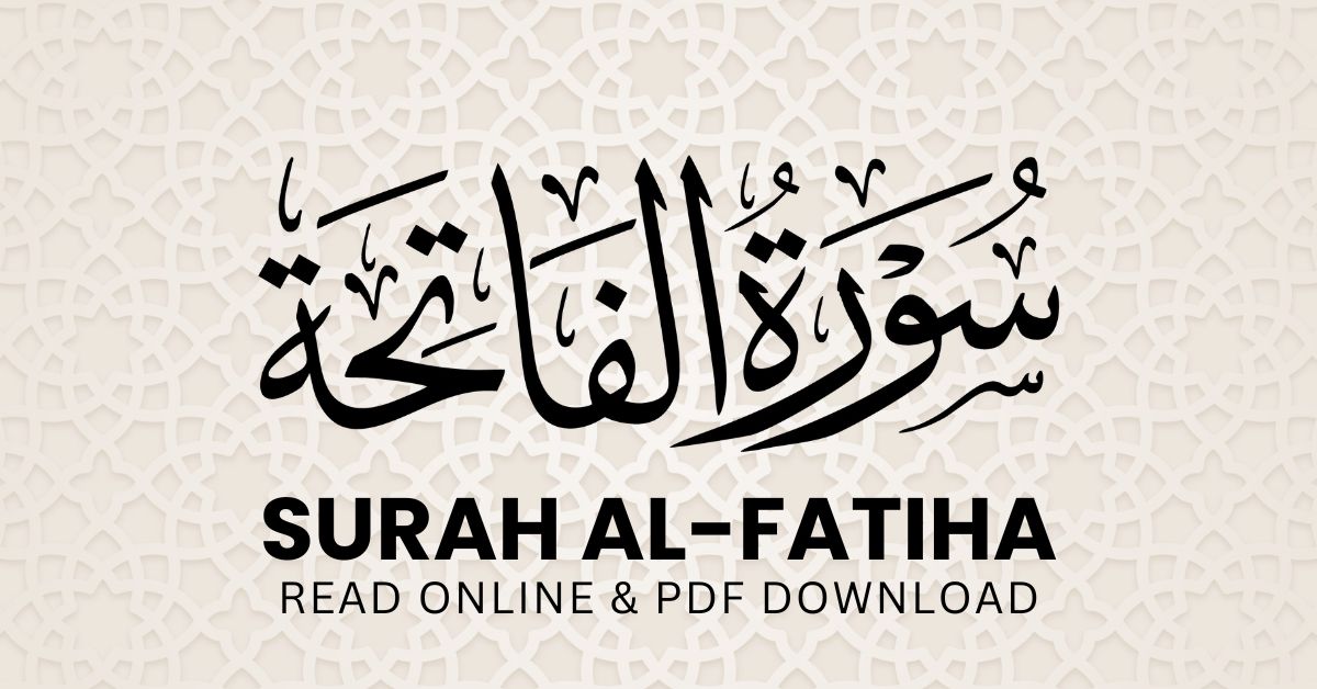Surah Fatiha With Urdu Translation PDF Download Image