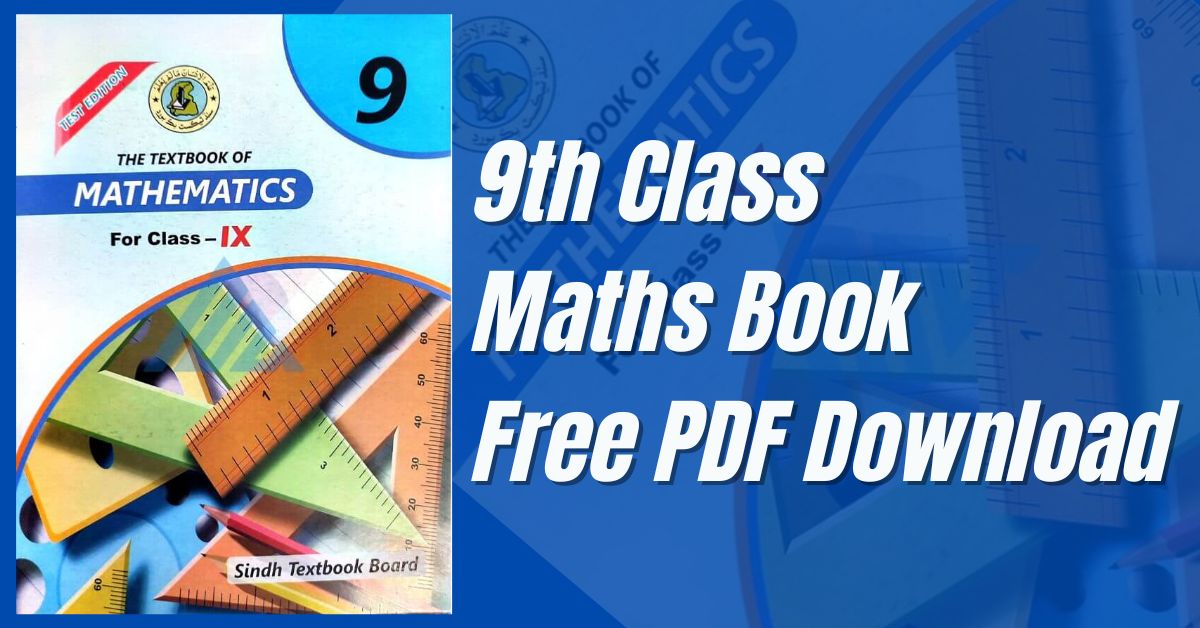 9th Class Maths Book Free PDF Download